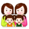 Family: Woman, Woman, Girl, Girl emoji on Samsung